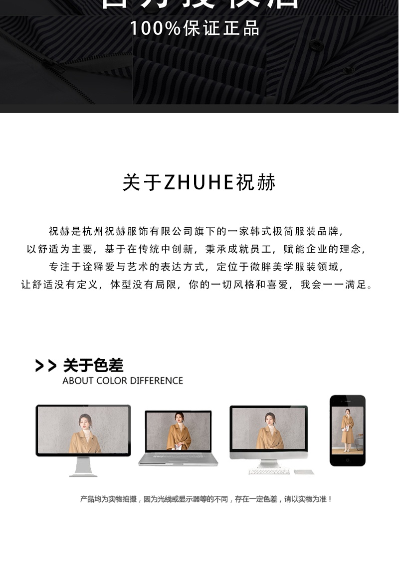 秋上新翻领衬衫挺阔有型自带肌理感衬衣 详情 4