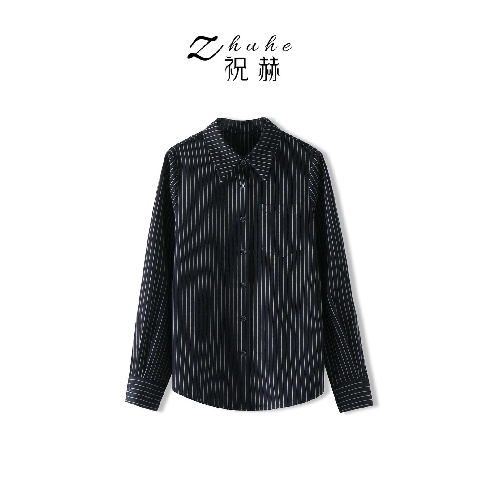 秋上新宽松翻领简约条纹衬衣 2