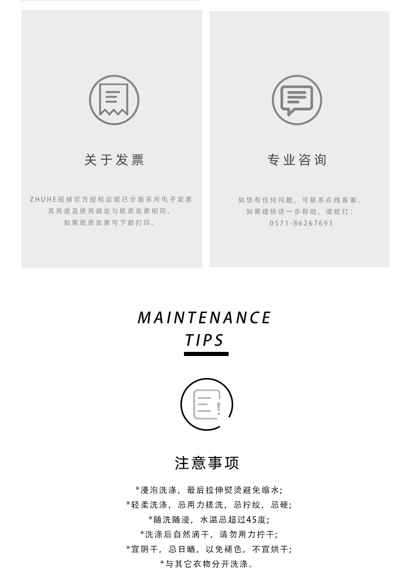 秋上新宽松翻领简约条纹衬衣 详情 4
