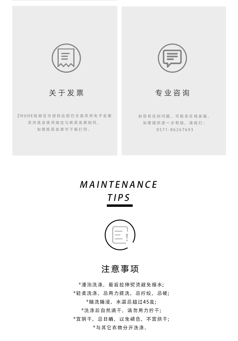 秋上新翻领明线工艺衬衫百搭衬衣 详情 4