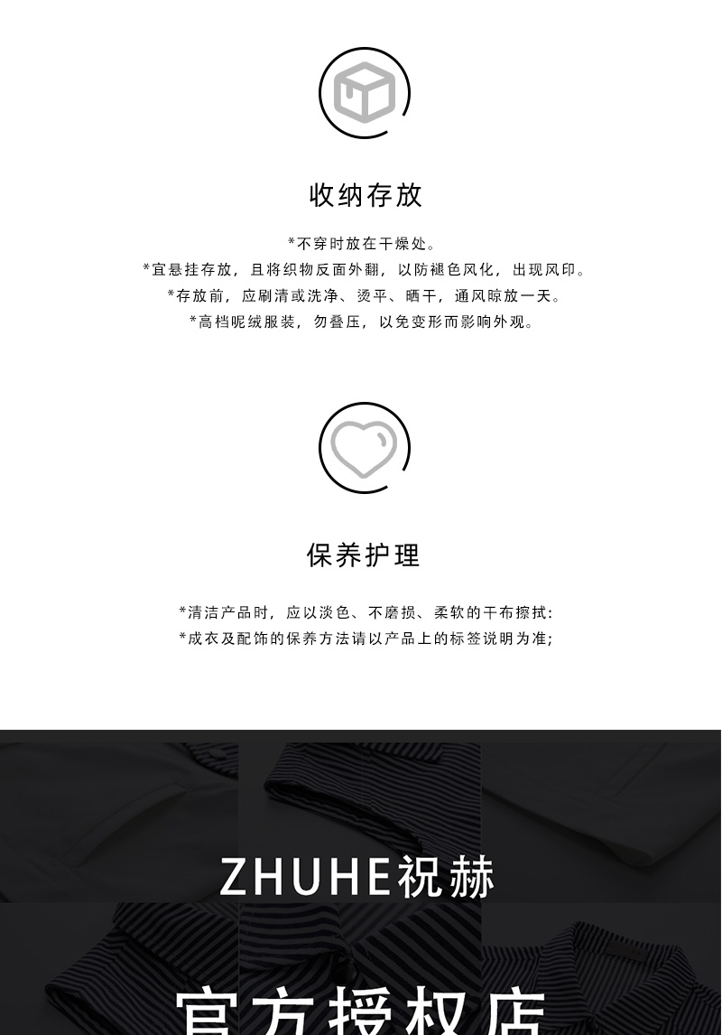 秋上新翻领明线工艺衬衫百搭衬衣 详情 5