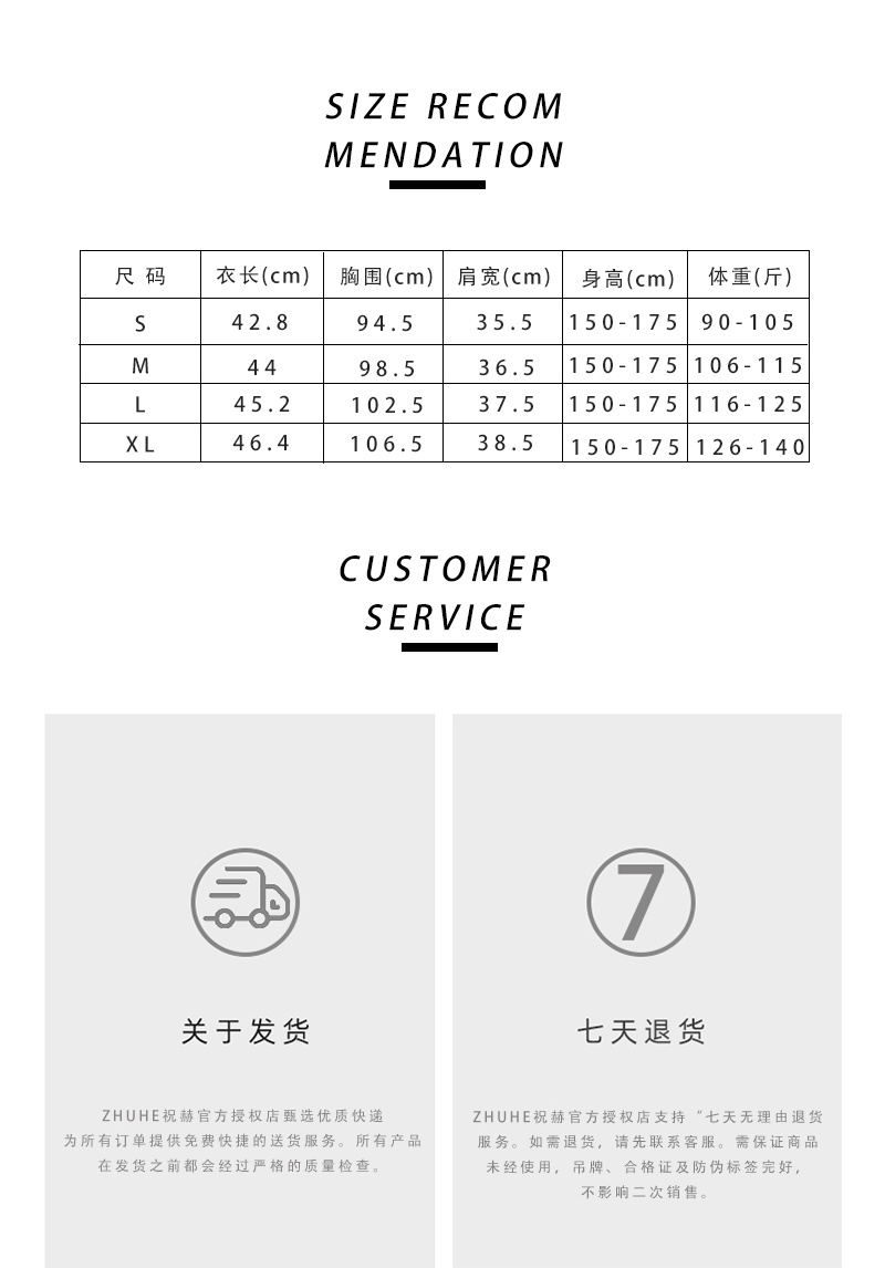翻领腰间立体裁剪百搭无袖衬衫 详情 3